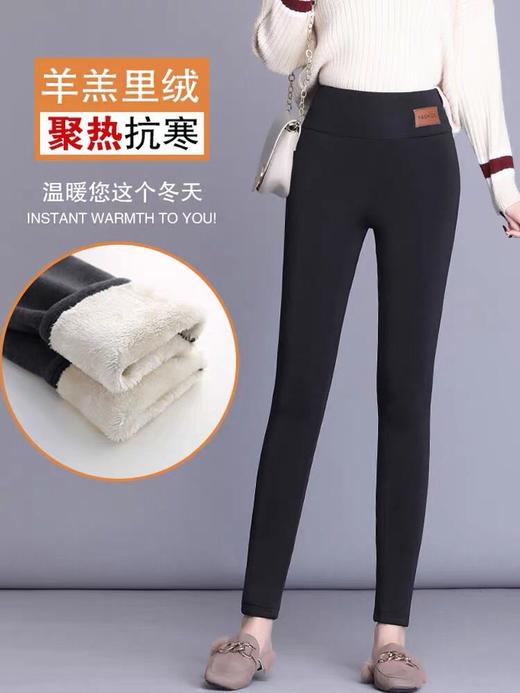 「12.12直降！双十二狂欢」加绒加厚爆款小猫羊羔绒黑灰色打底裤女秋冬高腰紧身裤保暖裤2021冬季 商品图6