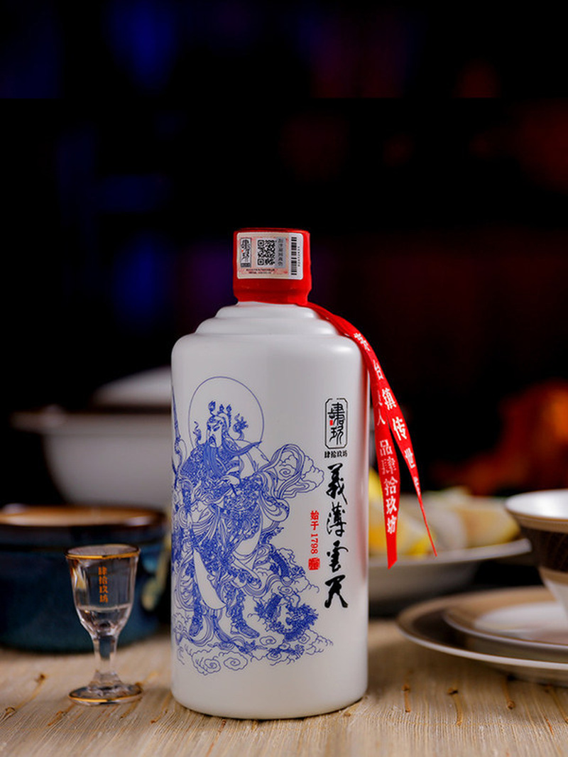 义薄云天53度茅台古镇纯粮酱香型白酒整箱500ml*6瓶 全国