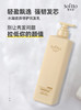 KJ 索芙特无硅油控油套装（四件套） 商品缩略图2