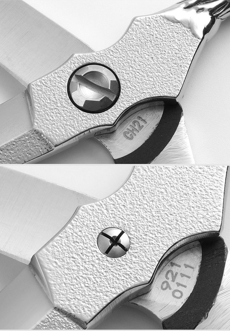 hikari光剪921剪刀综合剪刘海锋利平剪58寸