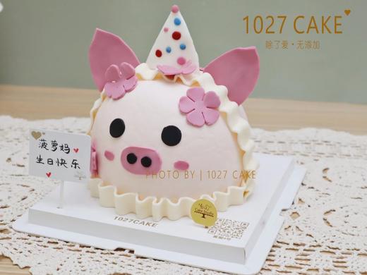 1027CAKE | 翻糖装饰 立体猪猪蛋糕 可爱少女心 商品图1