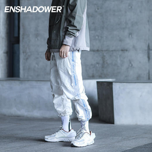 ENSHADOWER隐蔽者反光条束脚裤机能抽绳裤宽松休闲运动裤 商品图0