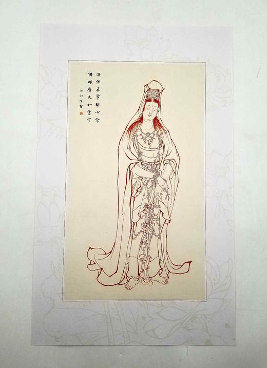 《弘一大师观音画集》，盒装散页，568mm*350mm 商品图6