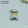 F580(整包购买) 商品缩略图3