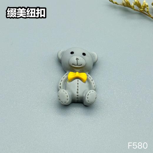 F580(整包购买) 商品图3