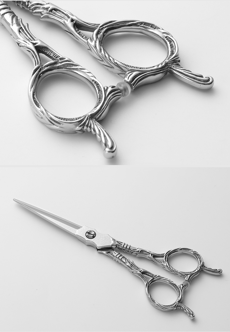 hikari光剪921剪刀综合剪刘海锋利平剪58寸