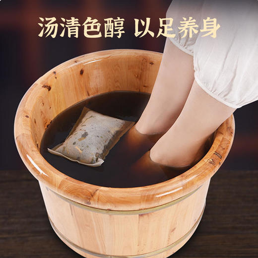 【买2送1】南京同仁堂泡脚包艾草叶生姜花椒中药男士强肾健体锁阳调理去湿养生足浴 商品图3