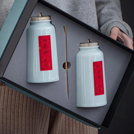扫花游陶瓷茶叶包装盒空礼盒红茶绿茶密封罐茶包装礼盒装空盒 商品图1