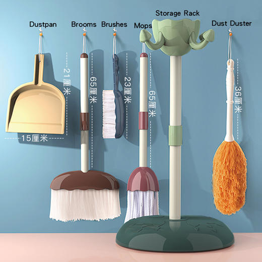 【培养宝宝的自律能力】儿童过家家清洁小帮手组合套装 满满细节 实用性强 商品图2