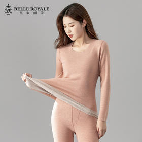 皇家丽美冬季羊绒蚕丝保暖内衣情侣款男打底秋衣秋裤套装BNM8166