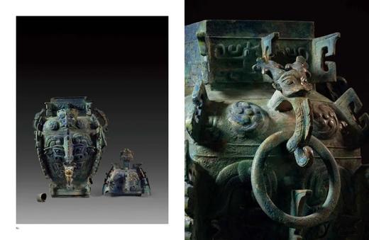 《汉淮传奇：噩国青铜器精粹》，大16开 商品图10