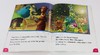 朗文培生迪士尼绘本分级阅读2级别 英文原版 Disney Kids Readers Level 2 冰雪奇缘儿童经典故事 皮克斯动画故事分级词汇 英文版 商品缩略图3