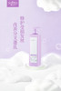 KJ 索芙特氨基酸柔顺套装（四件套） 商品缩略图3