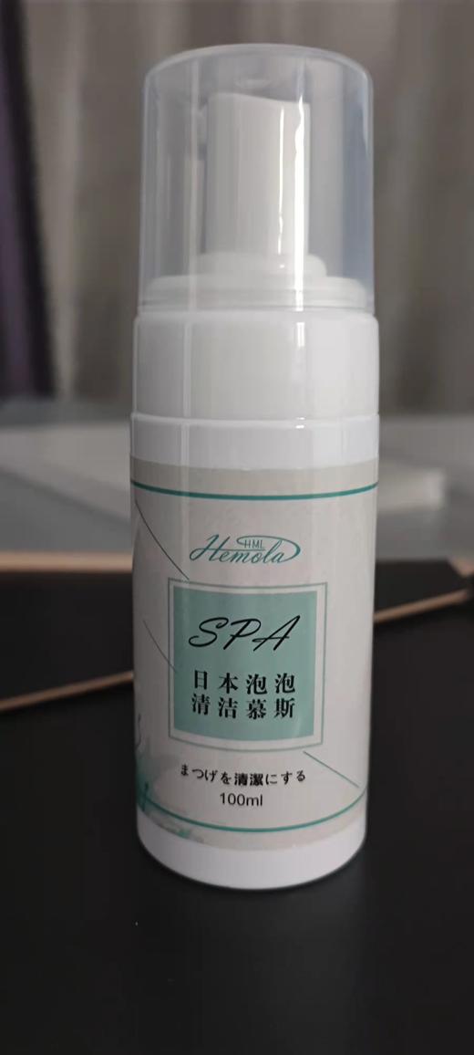 睫毛清洁慕斯.清洁液（清洁剂）.清洁棉片 商品图3