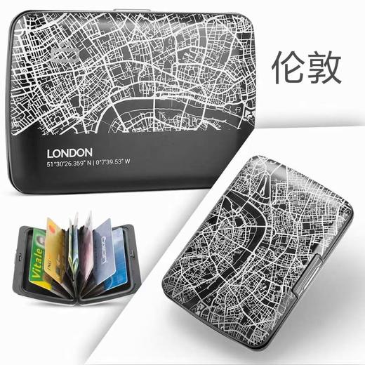 法国欧夹OGON防水卡盒时尚商务防盗刷铝制金属卡包城市系列 商品图3