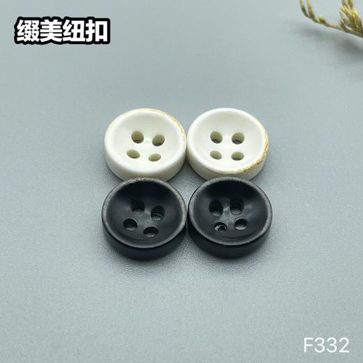 F332(整包购买) 商品图5