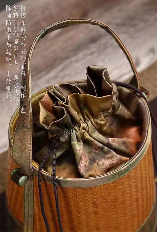 香云纱竹编手拎桶包 商品图1