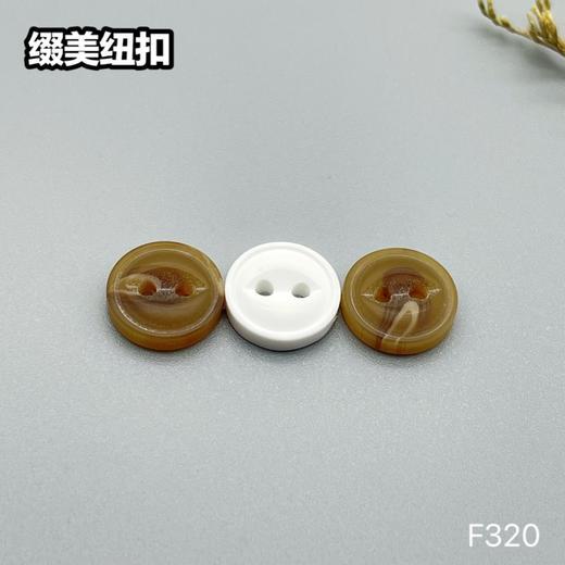 F320(整包购买) 商品图4