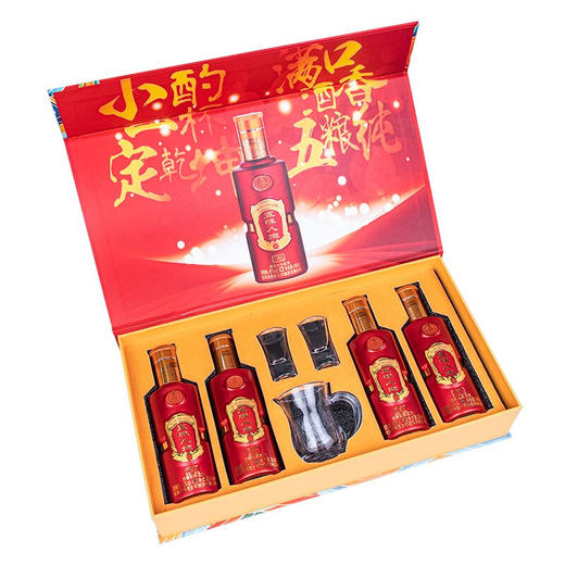 五粮液股份 五味人生(2019年)  浓香型  45度 145ml*4瓶小酒版 礼盒装 商品图1
