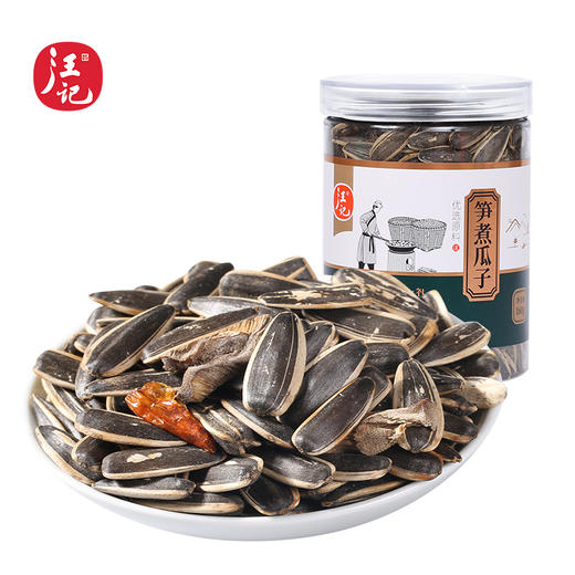 【笋煮瓜子】坚果炒货休闲零食特产葵瓜籽大颗粒笋煮瓜子160g/罐 商品图1