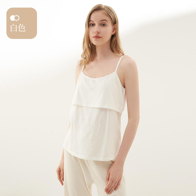 *i-mummy恒温哺乳月子服吊带衫内搭   孕妇装 产妇喂奶哺乳睡衣内搭