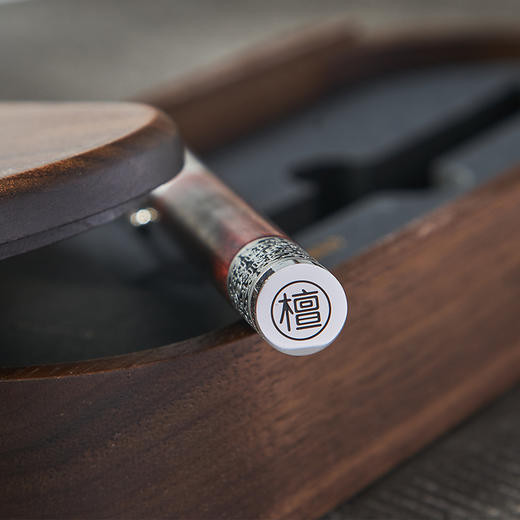 小叶紫檀° 轮回钢笔 商品图3