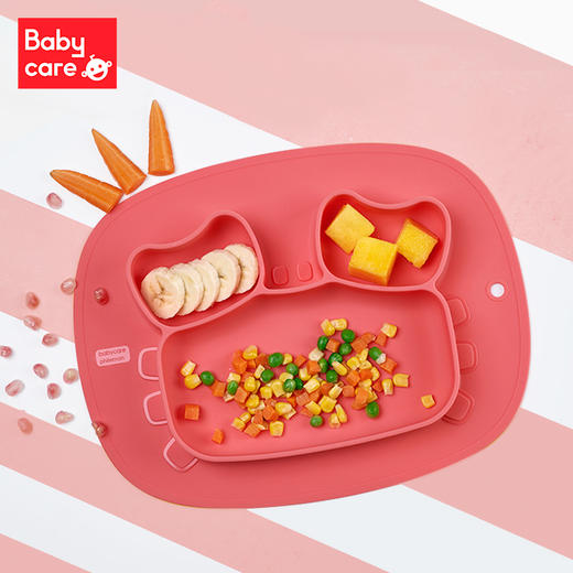 babycare硅胶分格餐盘-布拉诺螃蟹光珊红 商品图0