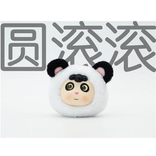 巴风特小羊捏捏团子-圆滚滚 商品图0