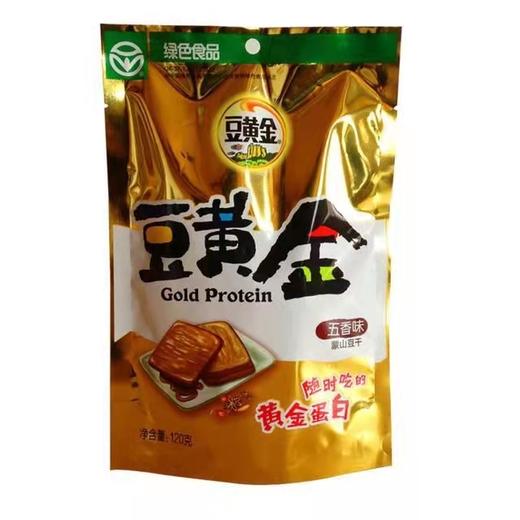 豆黄金蒙山豆干120g 商品图1