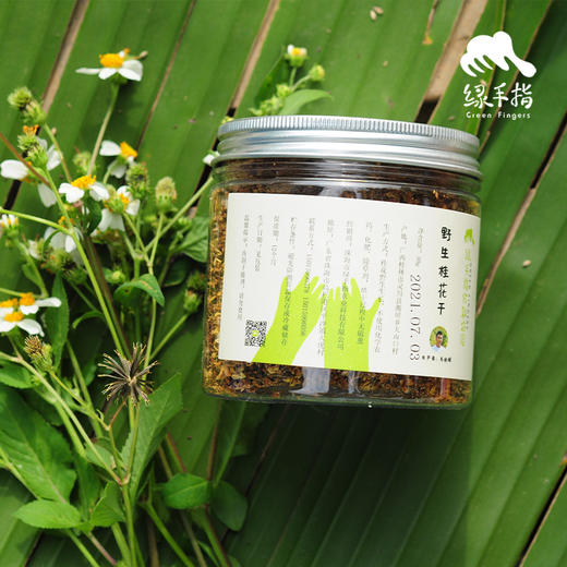 野生桂花干 | 合作生产 *Dried wild osmanthus | Coproduction 商品图5
