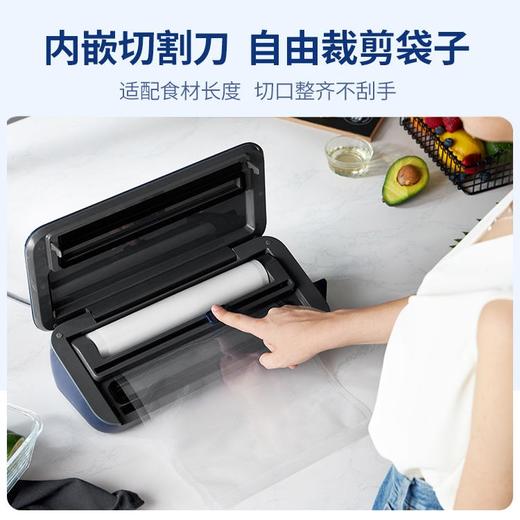 摩飞真空封口机小型家用食品密封机 商品图3