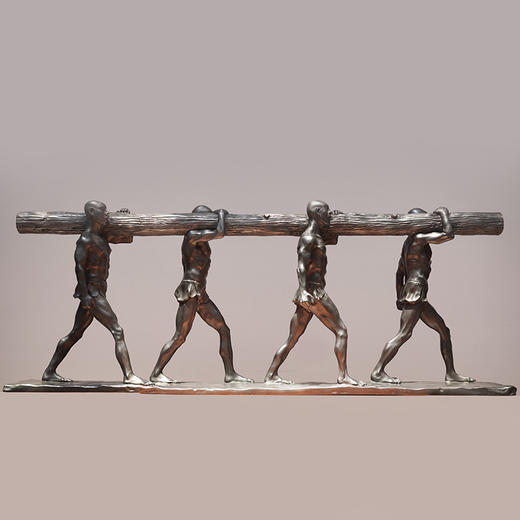 薛继业 雕塑 大禹治水之四人圆木 青铜 限量 商品图0