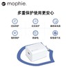 Mophie（摩菲） 20w功率 USB-C接口 PD协议 适用于iPhone/iPad 墙充头 商品缩略图4