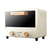 迈卡罗（MACAIIROOS）家用多功能电烤箱 全自动多功能家用小型烘培烤箱面包蛋糕12L MC-KX125 新款 商品缩略图8