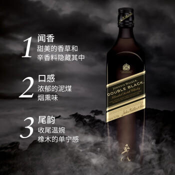 【单瓶】尊尼获加醇黑威士忌 40%vol 700ml 商品图1