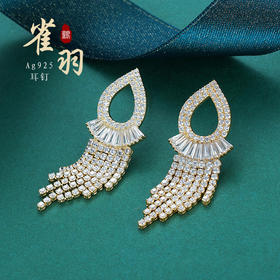 S925银【雀羽】耳钉【YK01360】镀金2105
