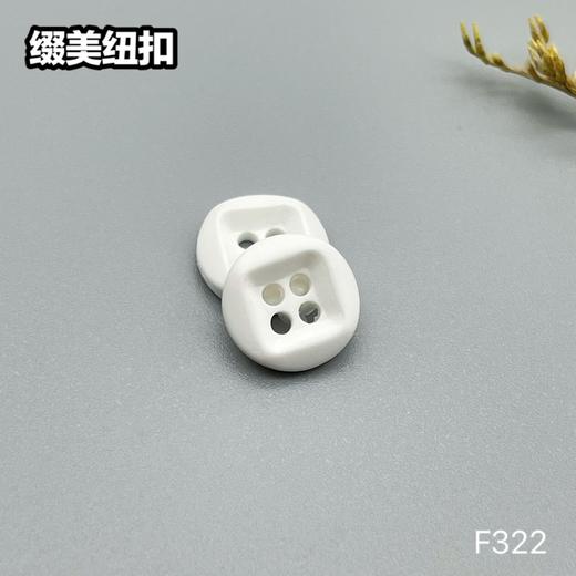 F322(整包购买) 商品图2