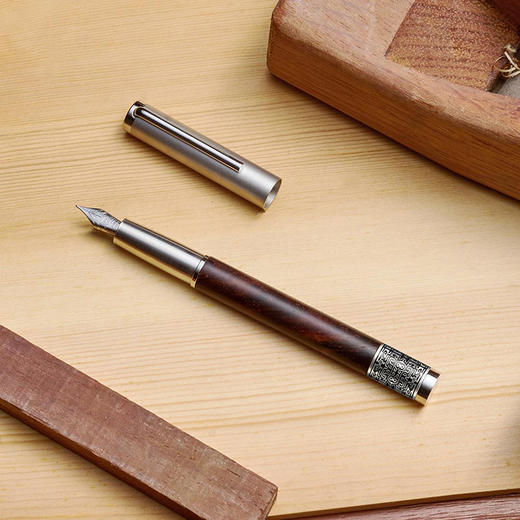 酸枝° 轮回钢笔 商品图1