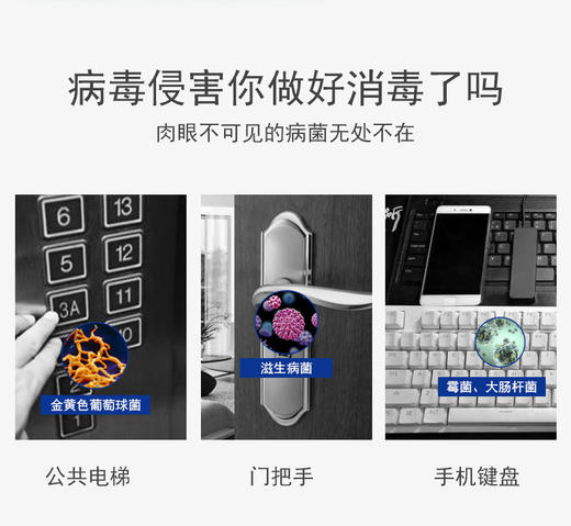 【方便携带】简禾75度消毒湿纸巾小包现货一次性单片独立包装学生酒精湿巾 商品图1