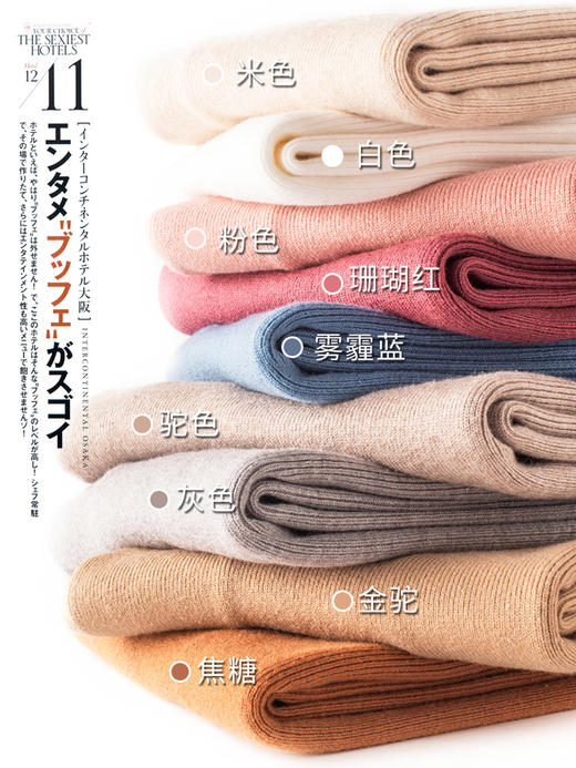 MXSDR-091 商品图4