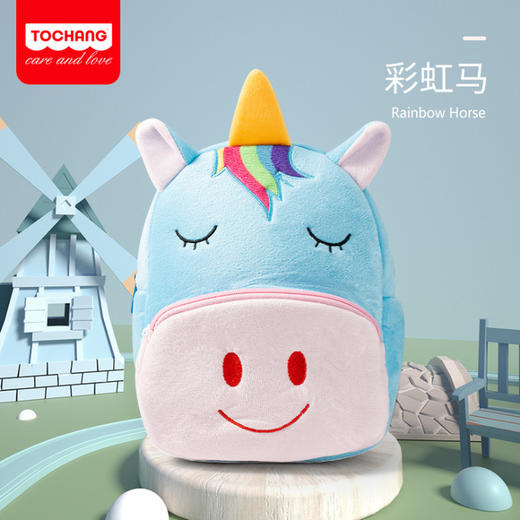 【宝贝的时尚主义】童畅动物园系列可爱儿童书包减负双肩包毛绒背包幼儿园书包 商品图6