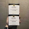 Olay玉兰油保湿面霜100g 商品缩略图10