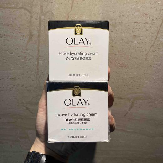 Olay玉兰油保湿面霜100g 商品图10