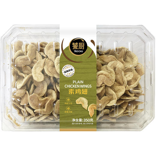 【御寒美味】饕厨厨料 挂面/烤麸/腐竹段/素鸡翅/素肠  让厨房多一点美味 商品图4