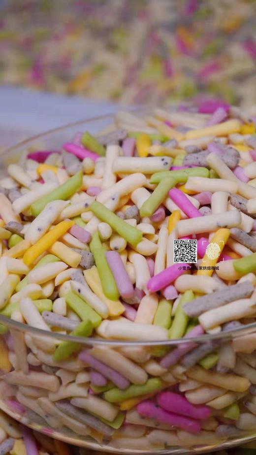 奶酪芝士卡滋脆1岁+70g 商品图2