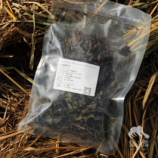 生态紫苏干 | 绿家自产 * Eco-Perilla | Self-production 商品图1