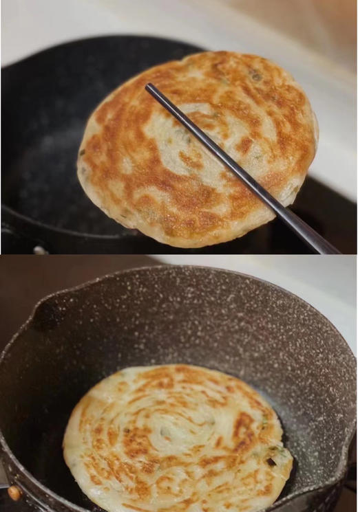 【0防腐 精选黄油 葱油饼 拒绝反式脂肪酸】 葱香味浓郁  香咸酥脆外酥里嫩 500g*4袋 魔域桃源 老上海味道黄油葱油饼 商品图3