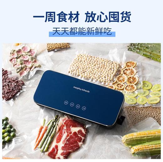 摩飞真空封口机小型家用食品密封机 商品图1