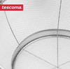 5F司顿国际生活馆  tescoma滤水篮30cm 商品缩略图2