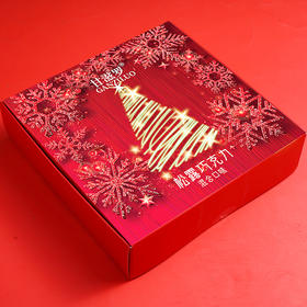 「烫金圣诞树」甘滋罗纯可可脂松露型巧克力礼盒装500g/盒 混合口味烫金圣诞款